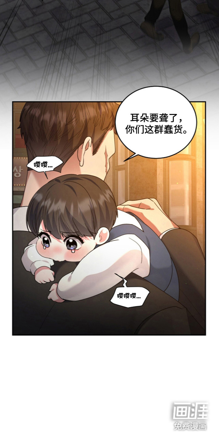 第20话9