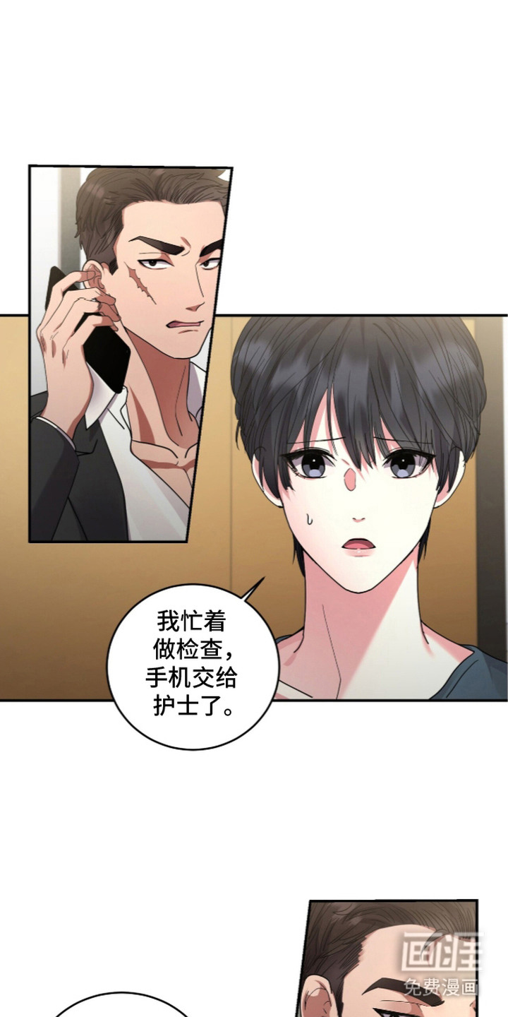 第19话0