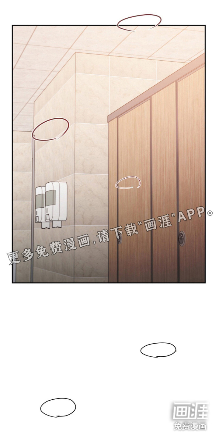 第19话13