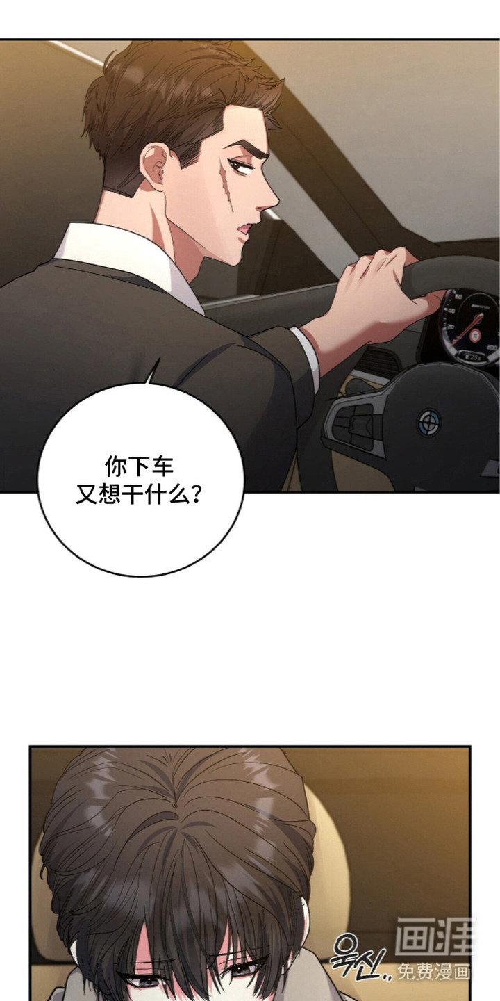 第19话20