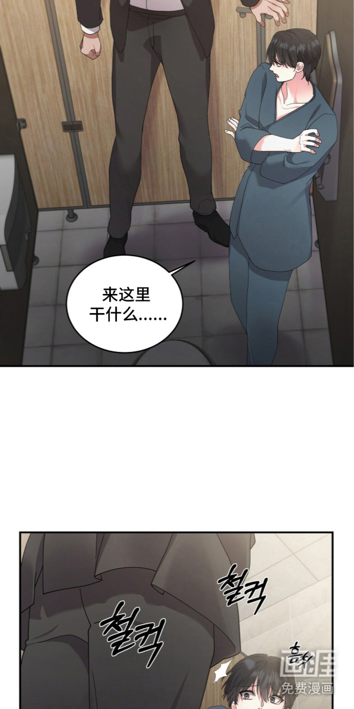 第19话6
