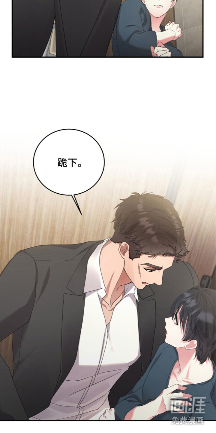 第19话7