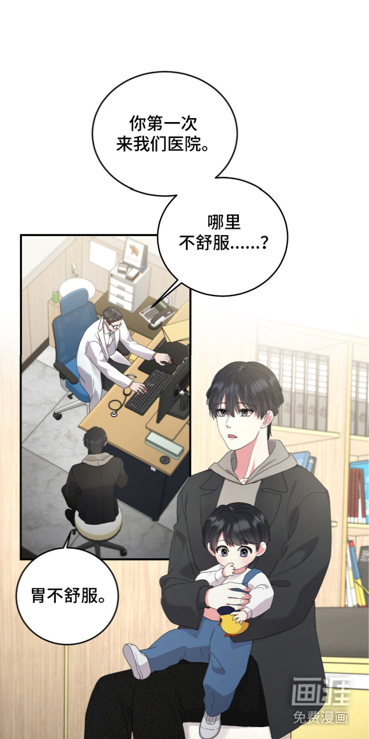 第18话0