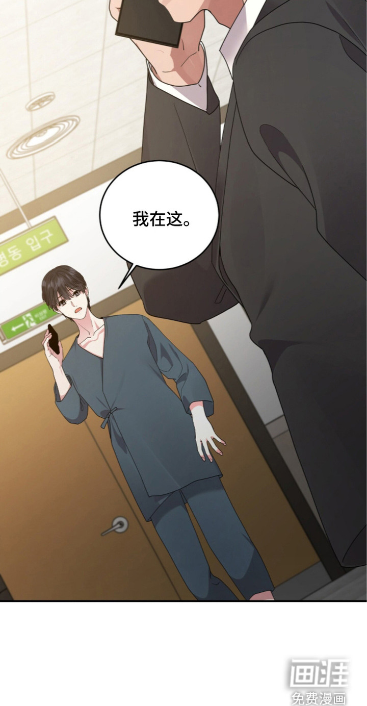 第18话20