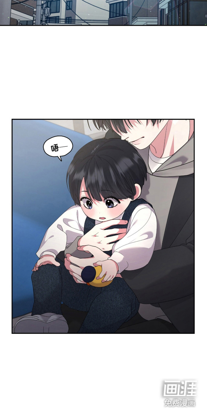 第17话11