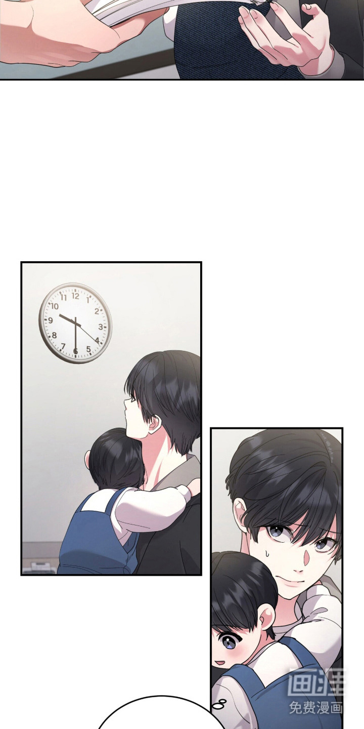 第17话15