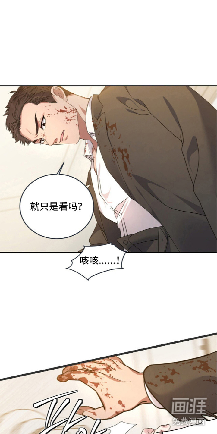 第16话0