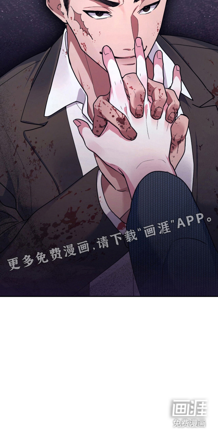 第16话12