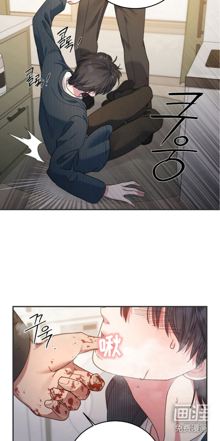 第16话2