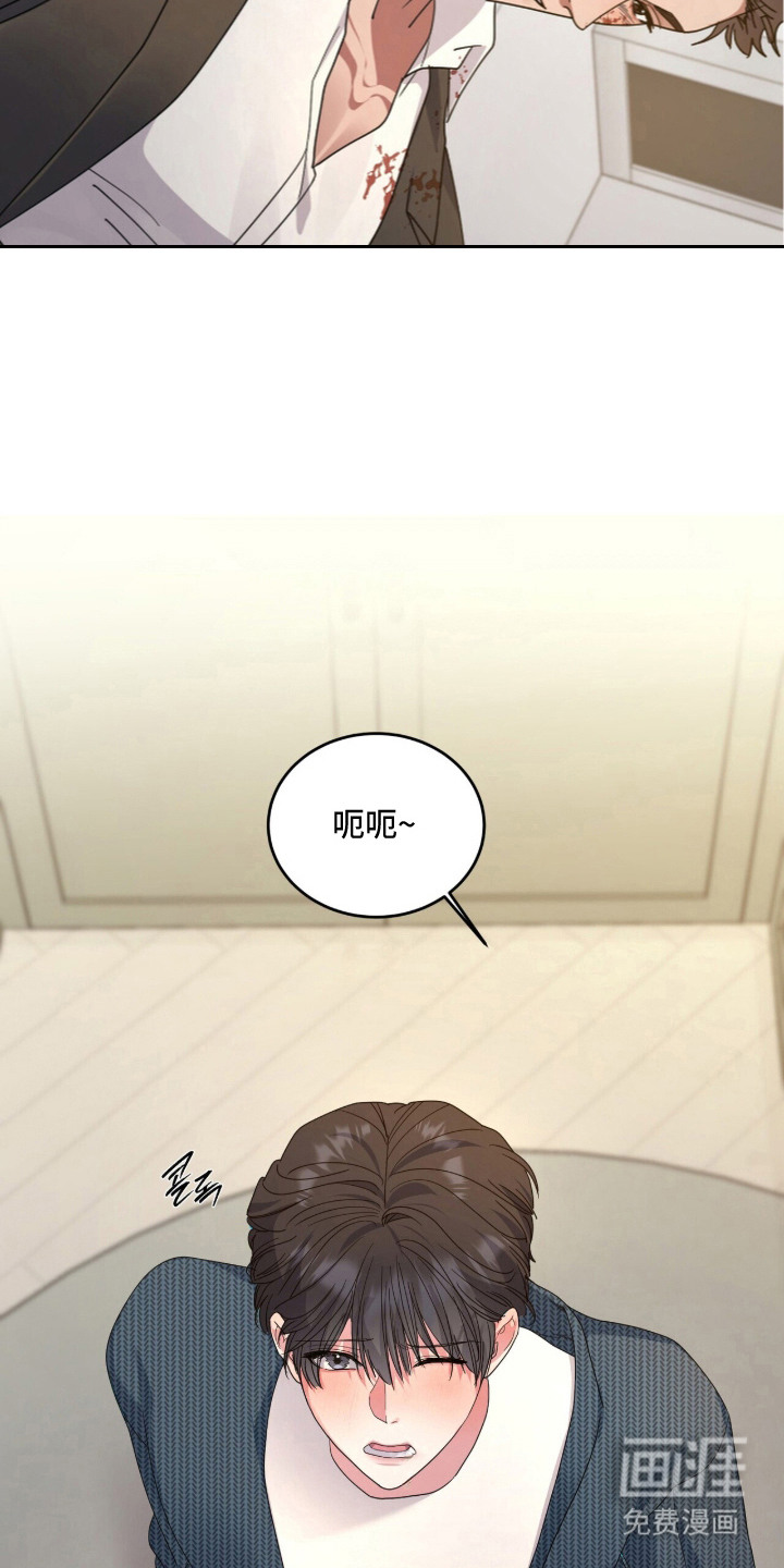 第16话5