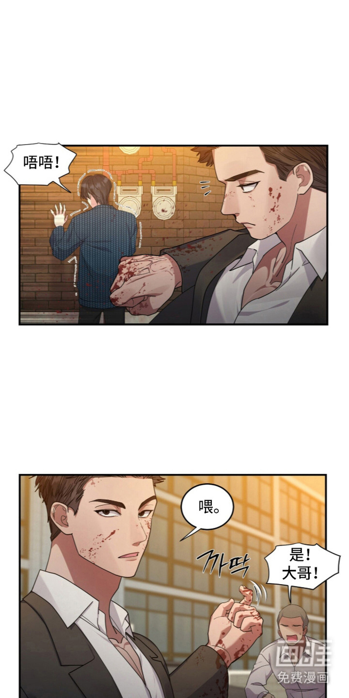 第15话0