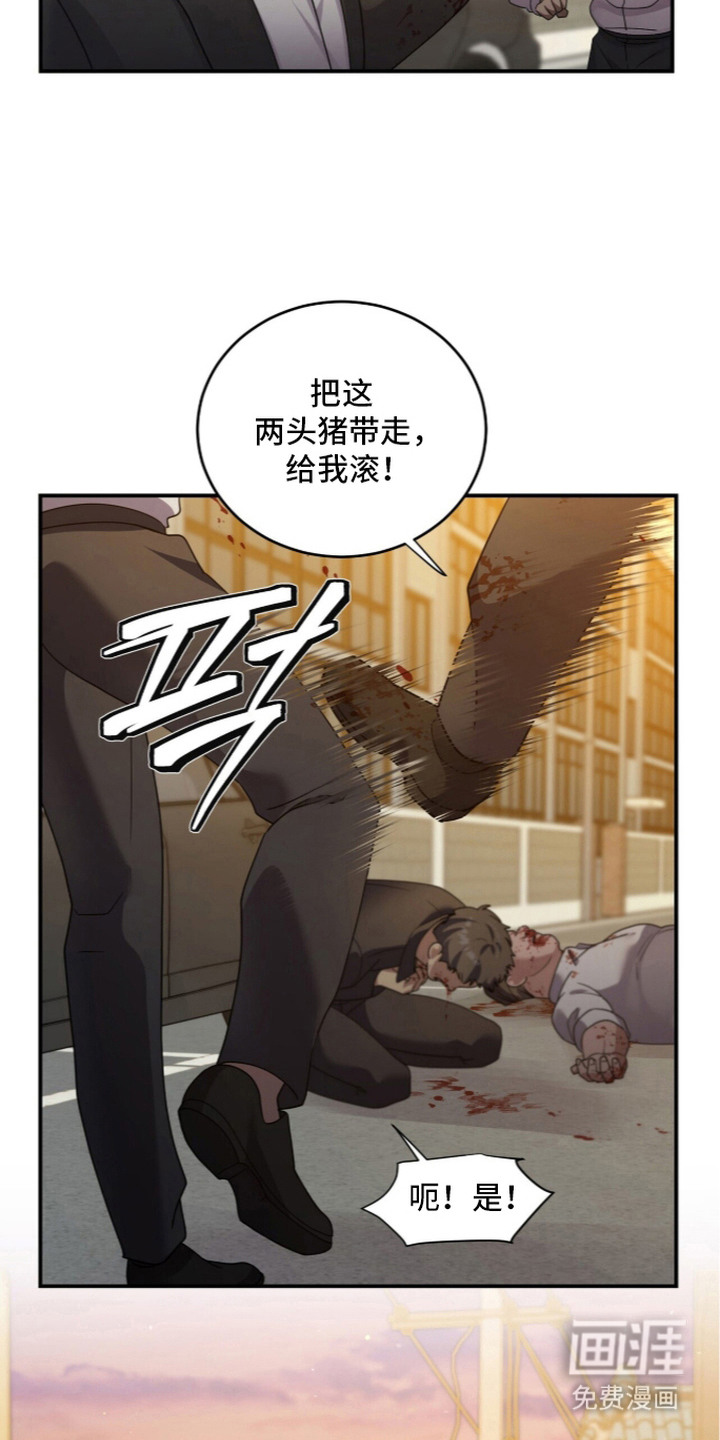 第15话1