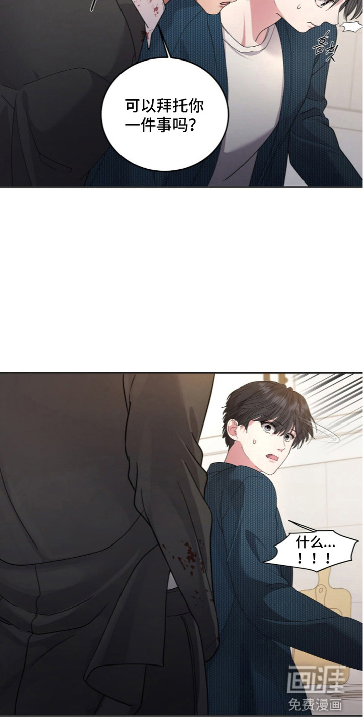 第15话15