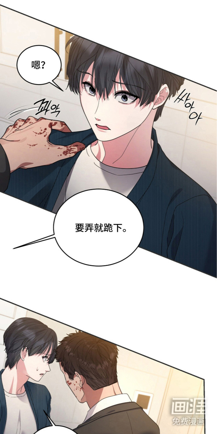 第15话17