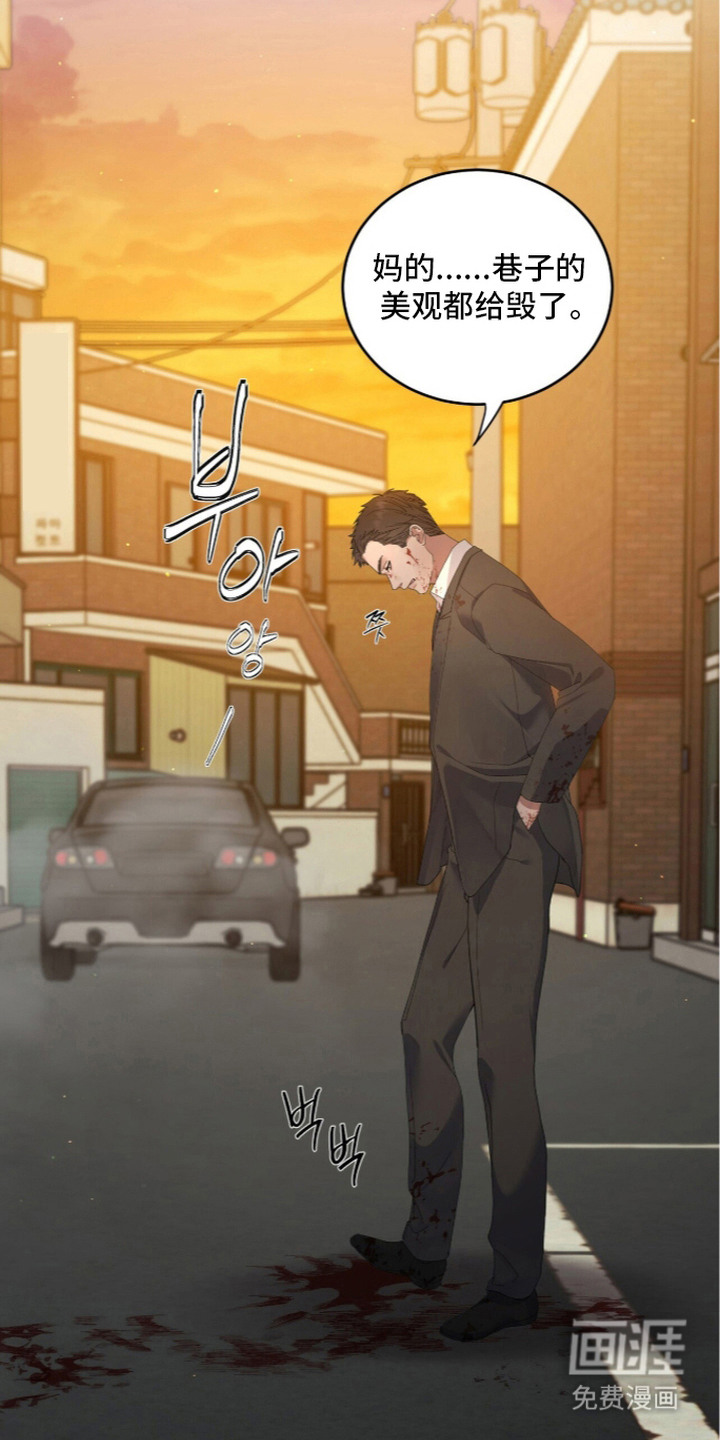第15话2