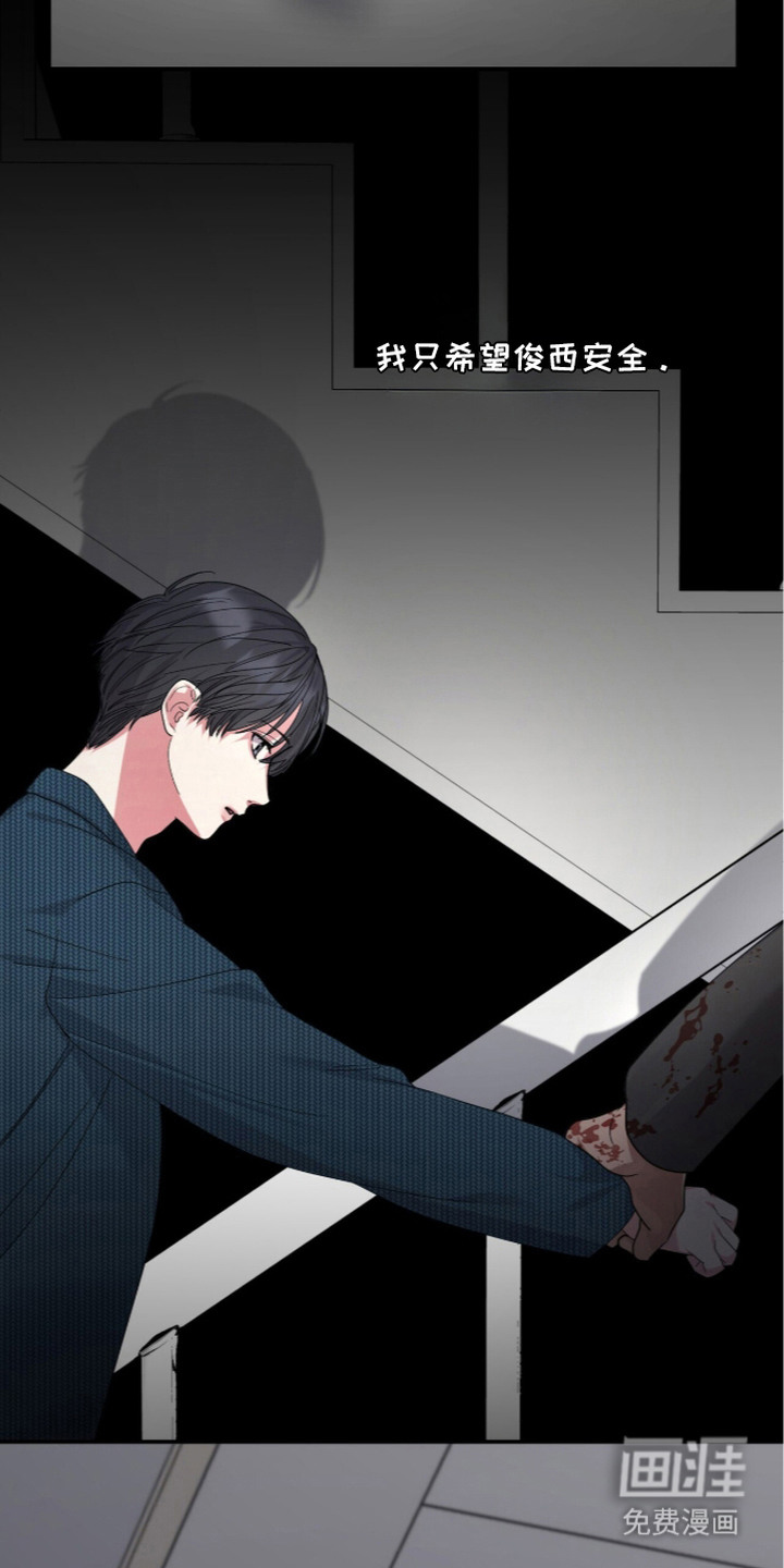 第15话9