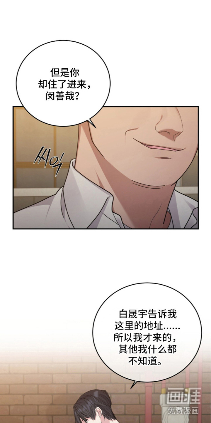 第14话0