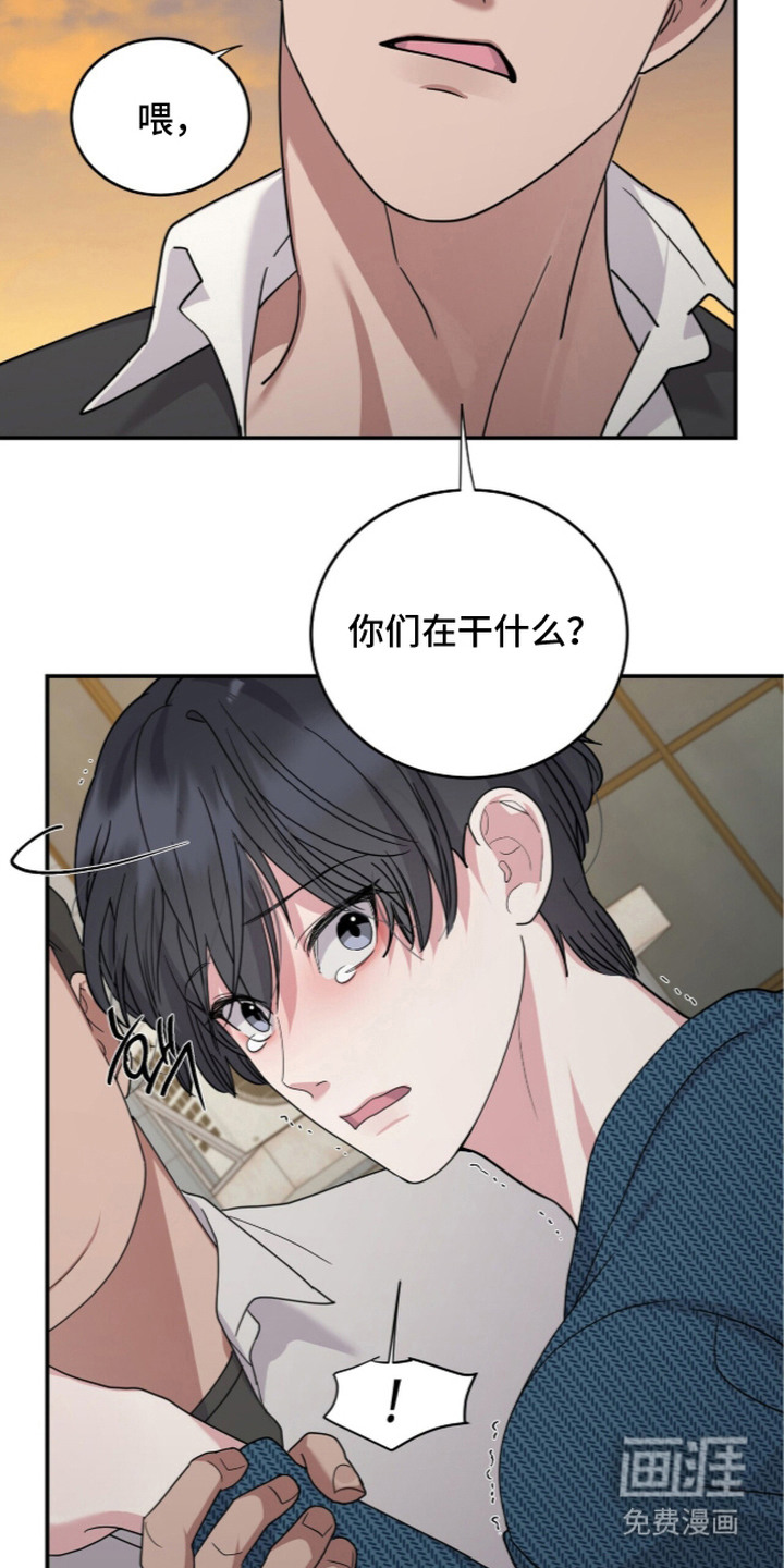 第14话10