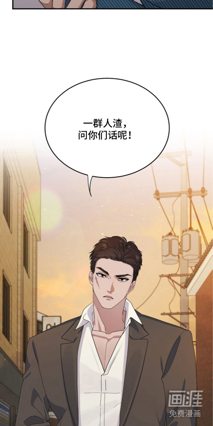 第14话11