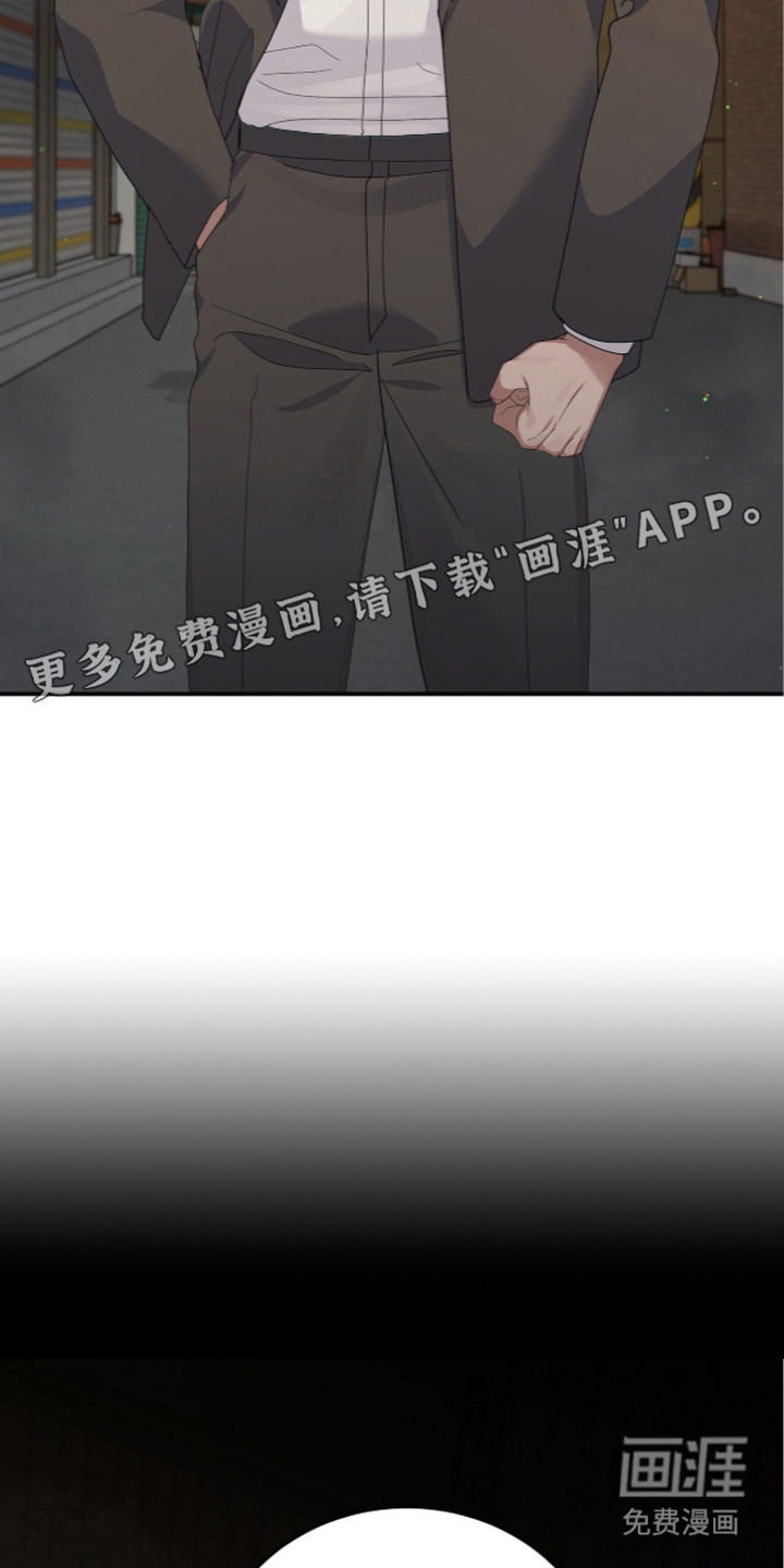 第14话12