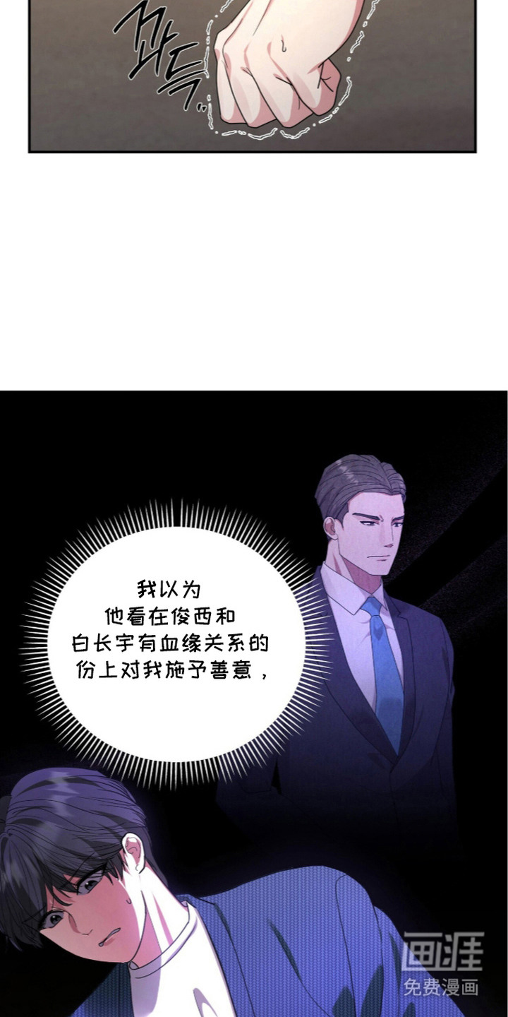第14话18