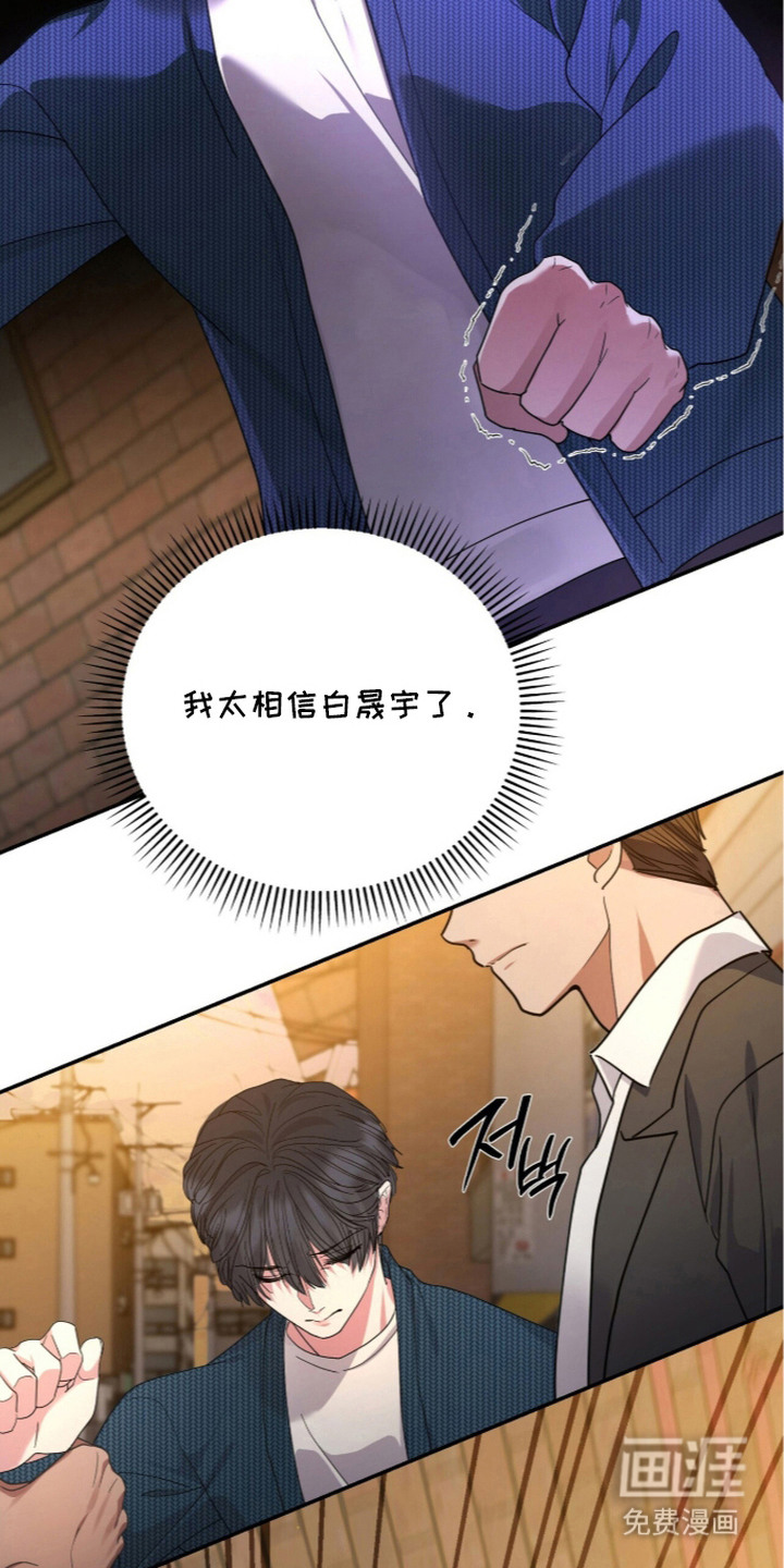 第14话19