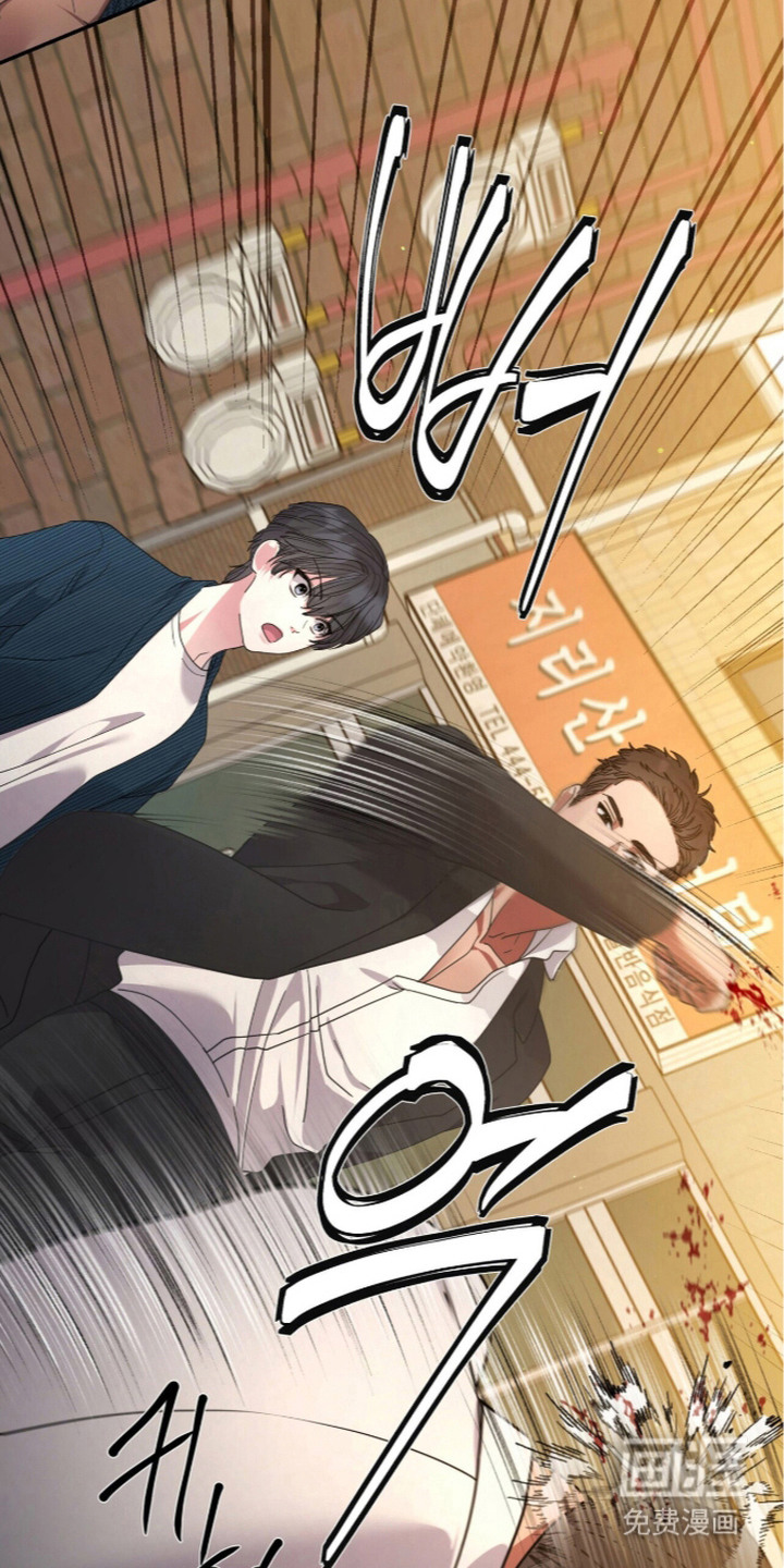 第14话20