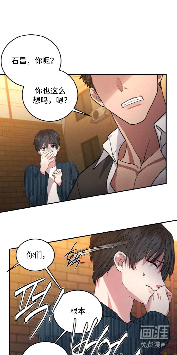 第14话22