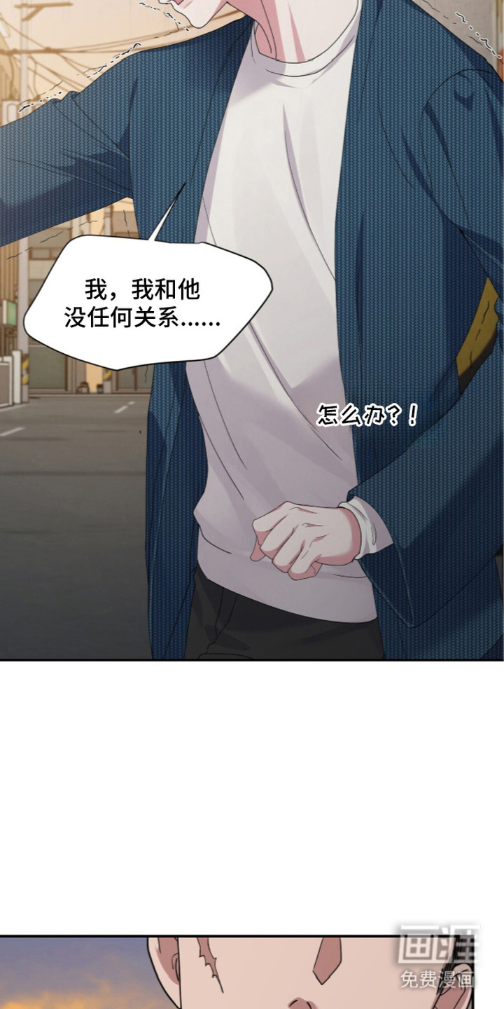 第14话9