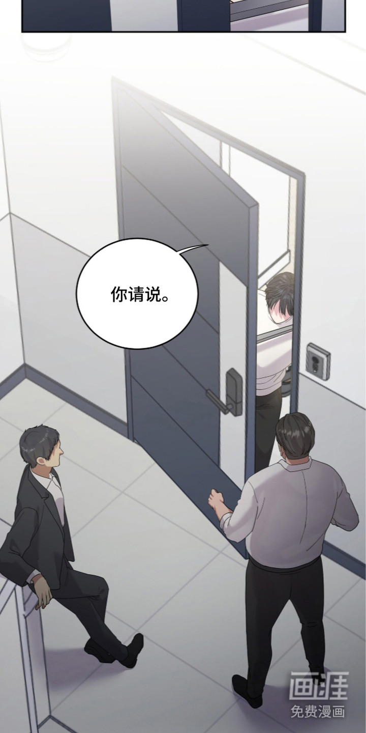 第13话13
