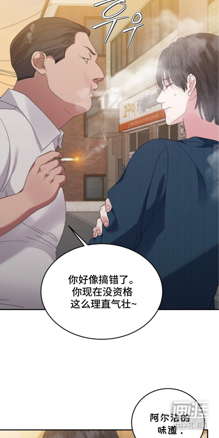 第13话21