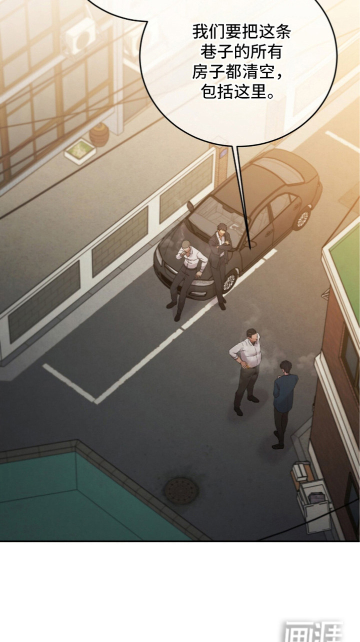 第13话23