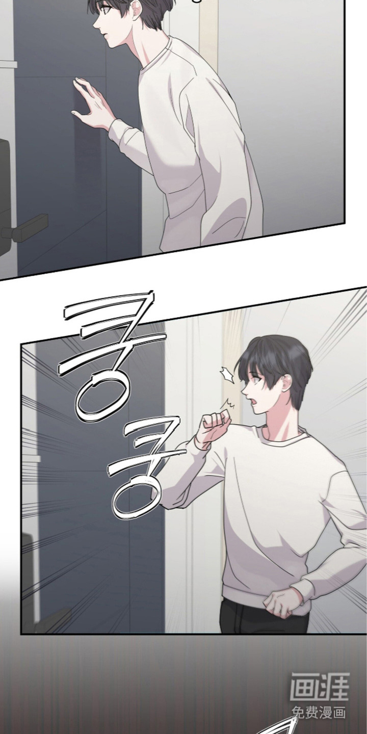 第13话3