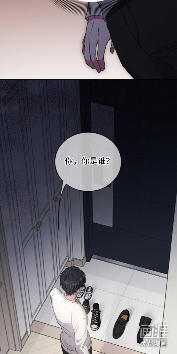 第13话5