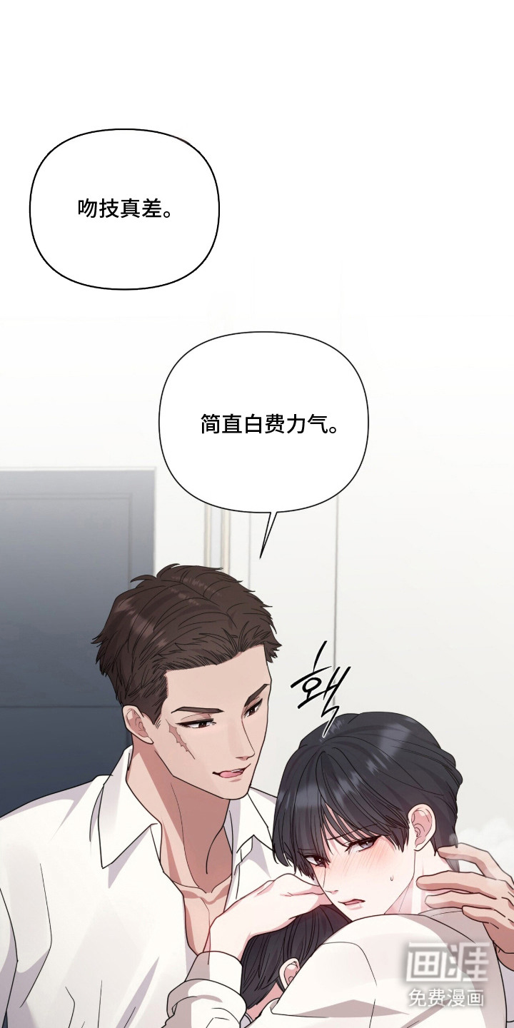 第11话0