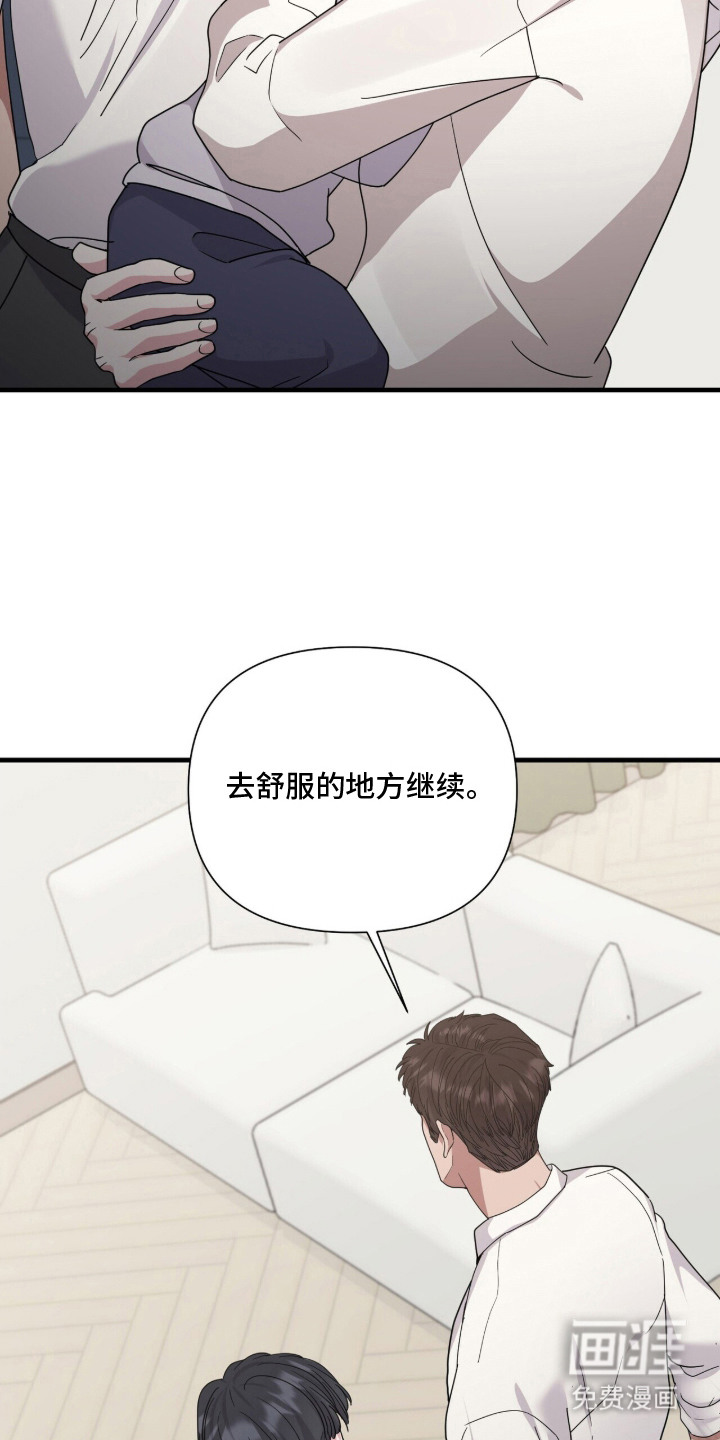 第11话1