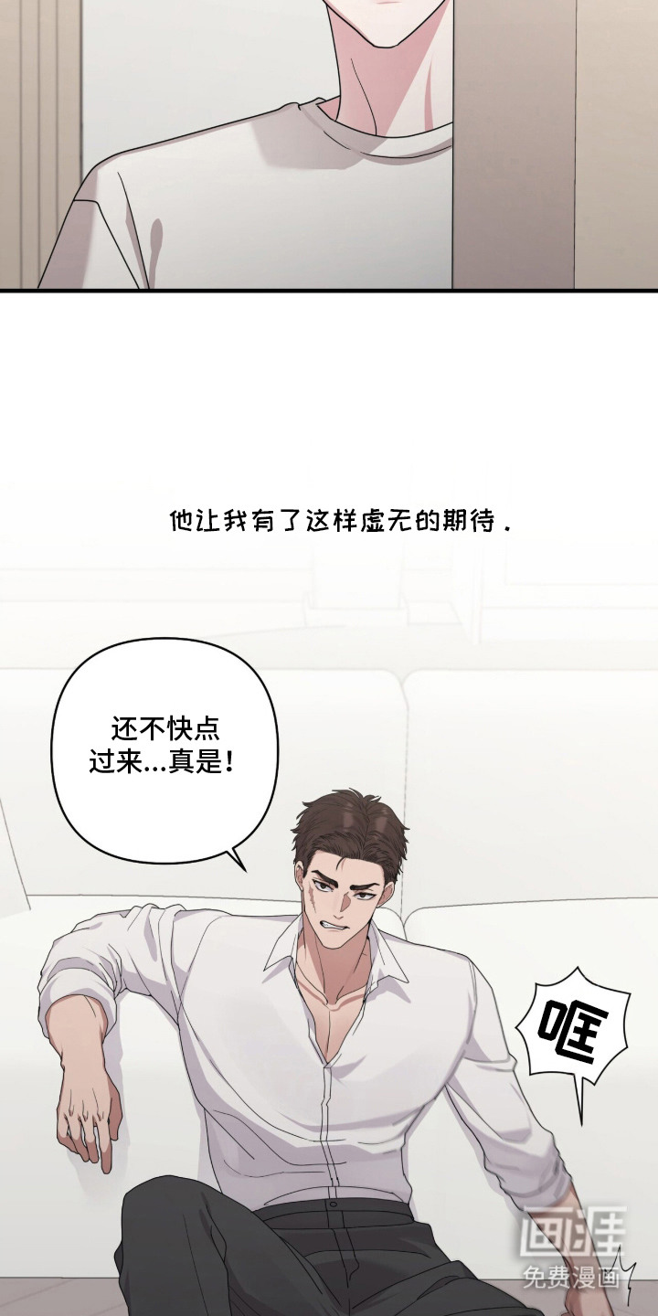 第11话10