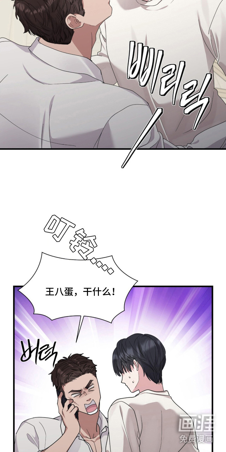 第11话18