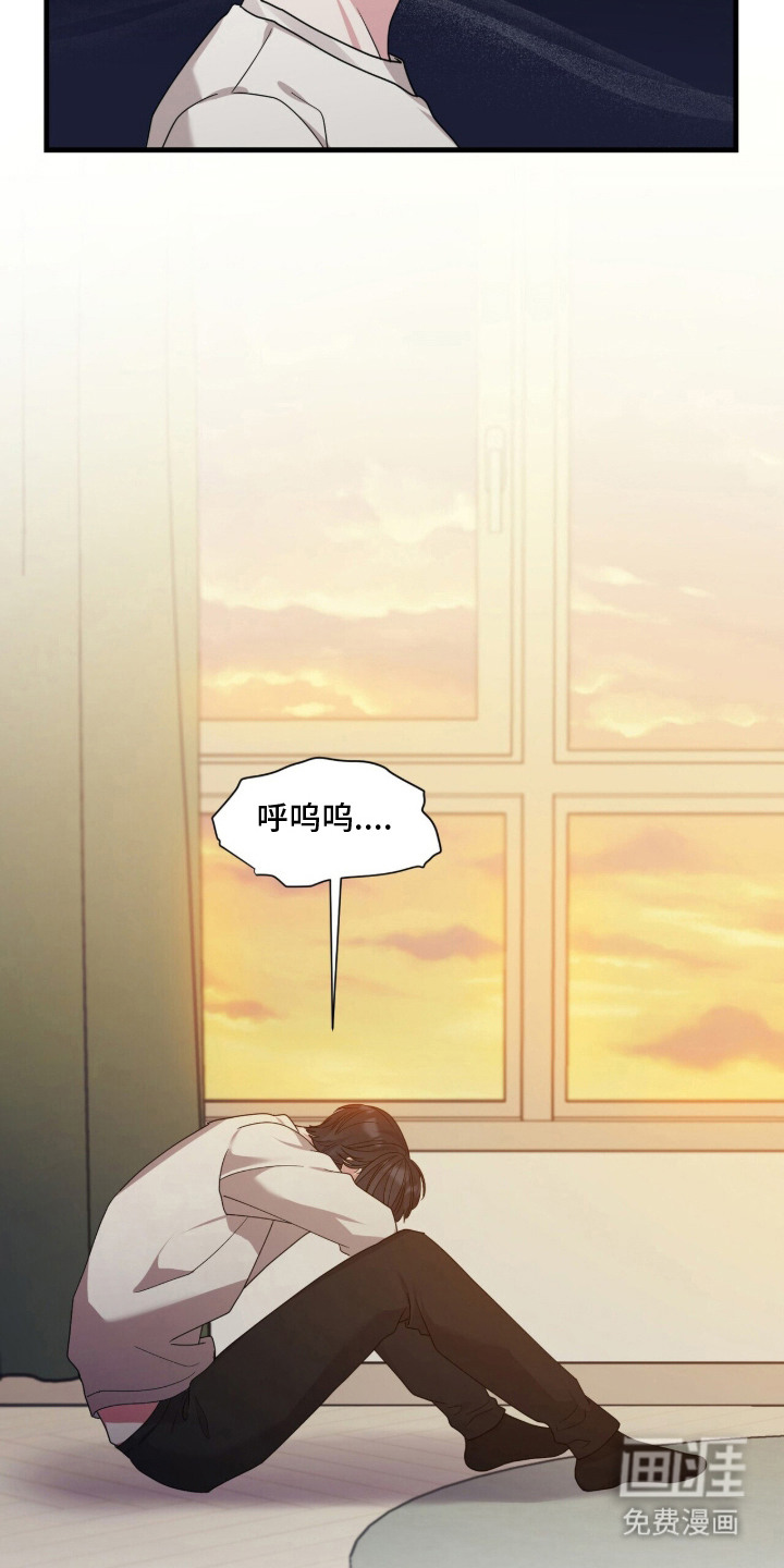 第11话21
