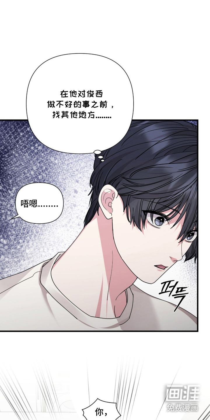 第10话0