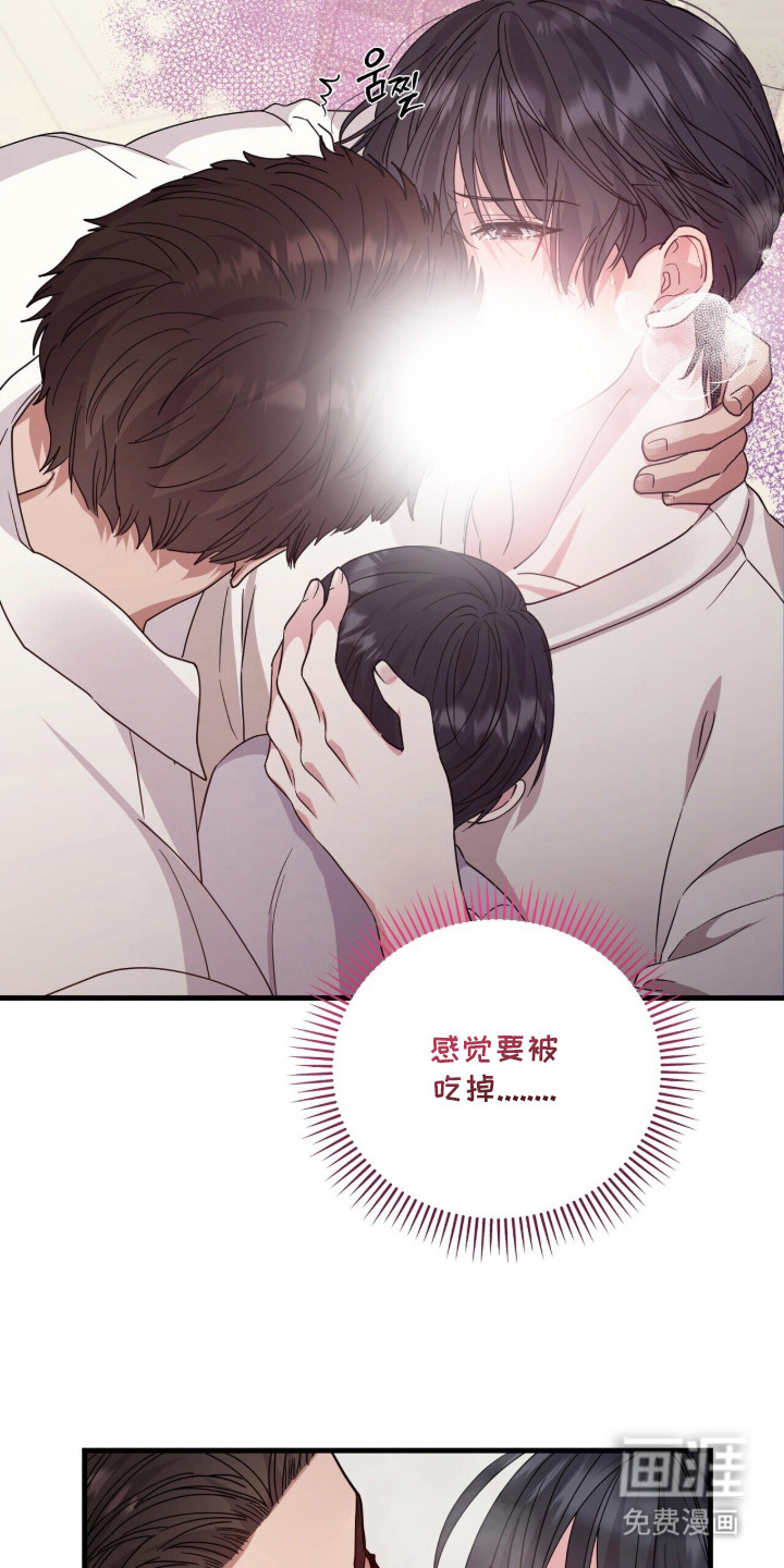 第10话18