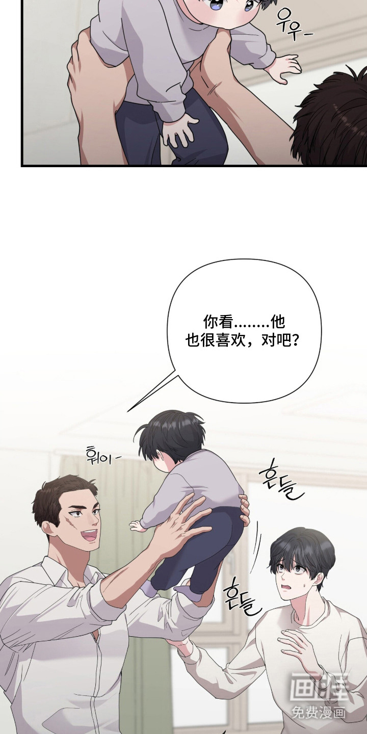 第10话2