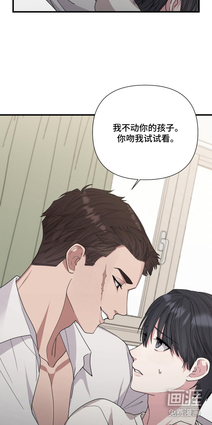 第10话9