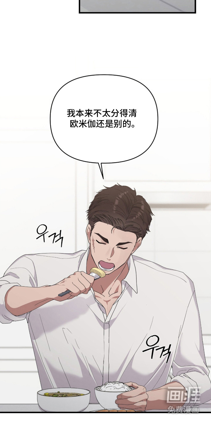 第9话1