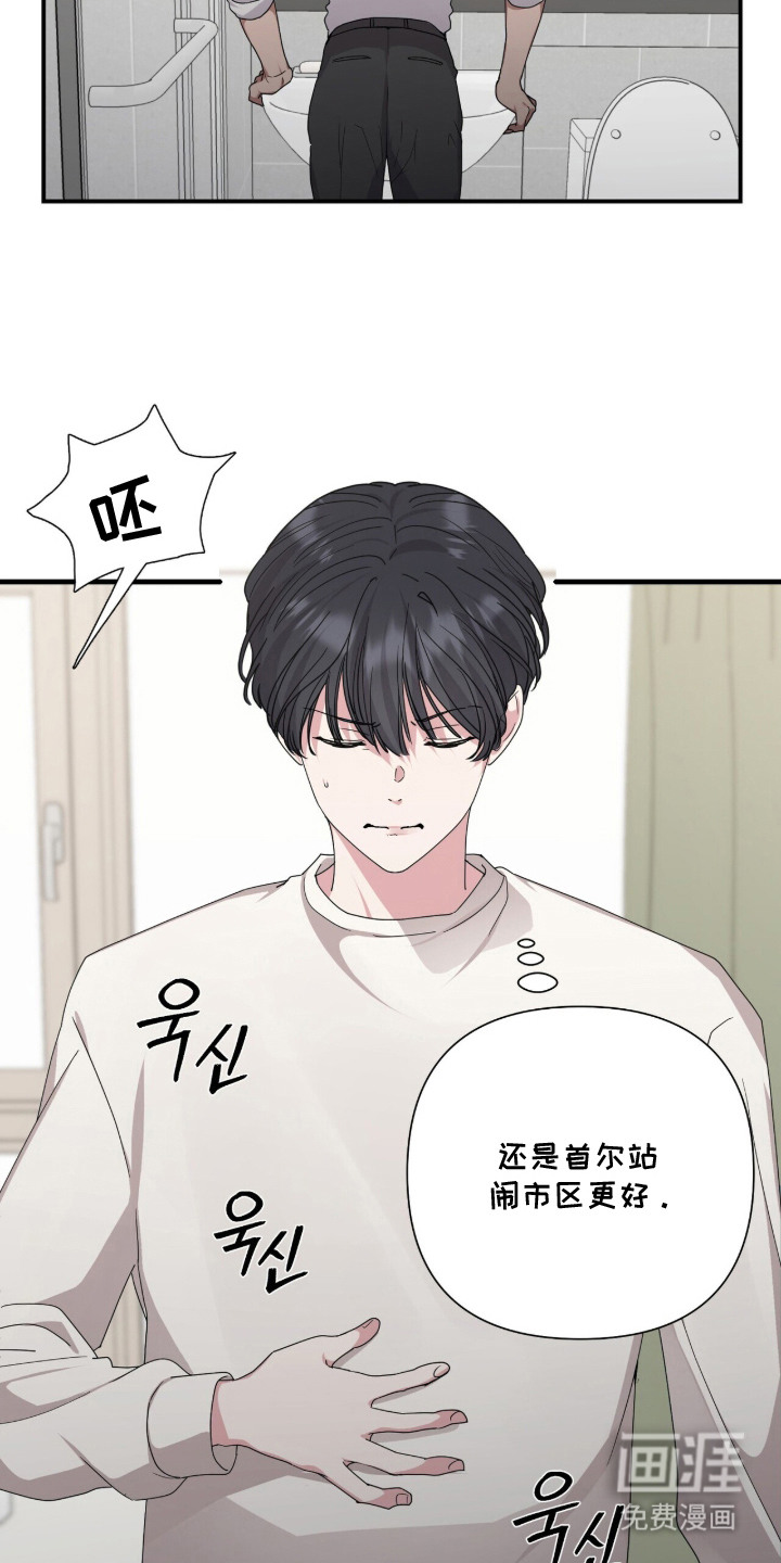 第9话22
