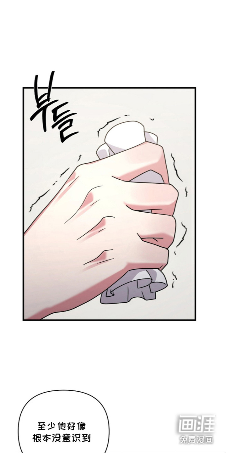 第8话0