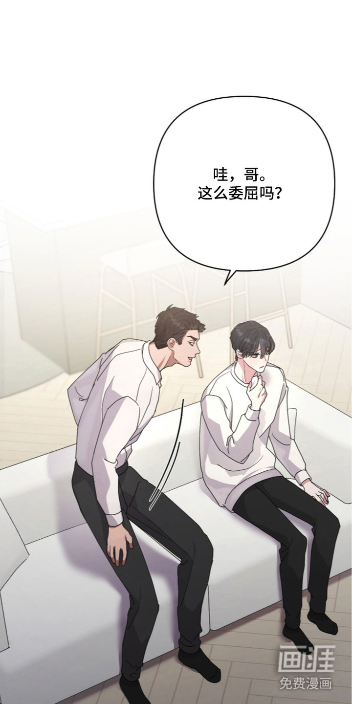 第7话0