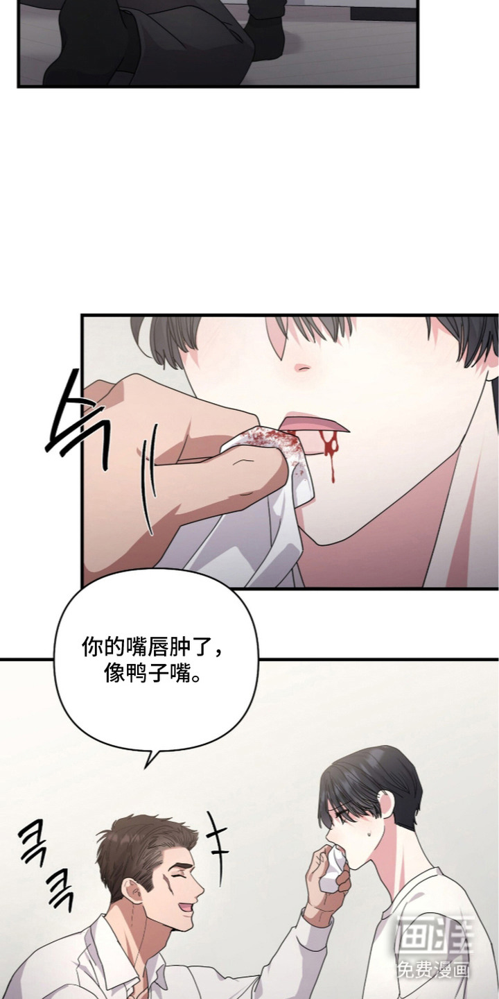 第7话2