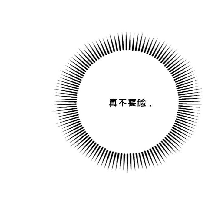 第7话25