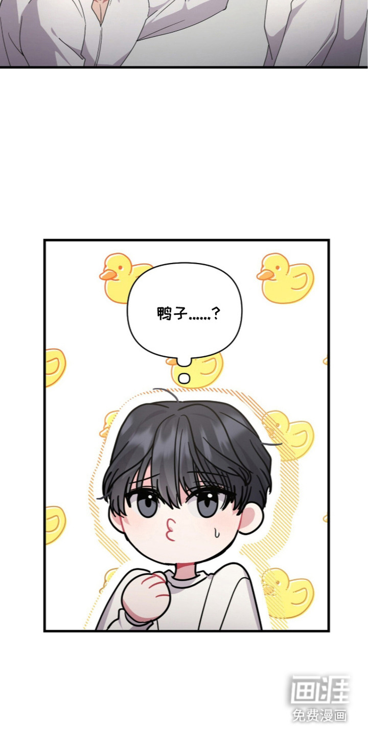 第7话3